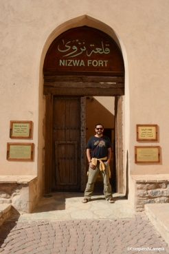 Nizwa Fort