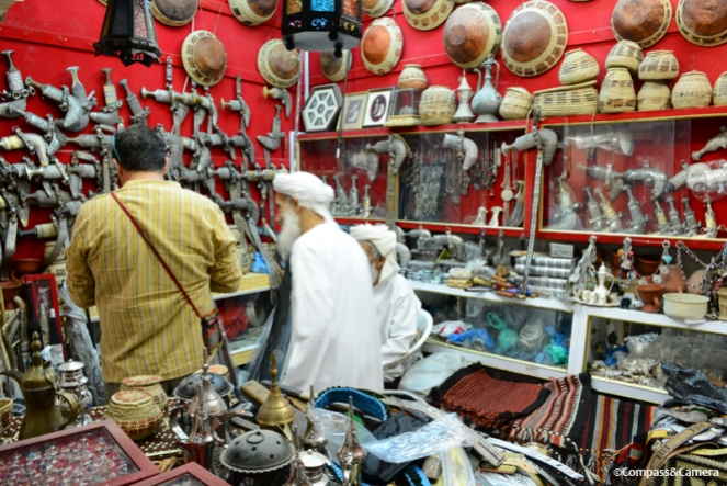 Considering a khanjar purchase