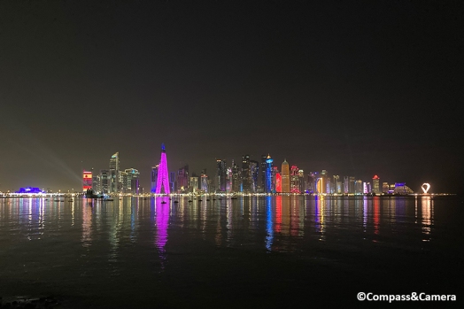 Doha, Qatar skyline